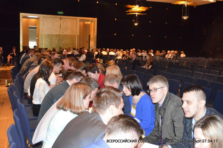 Последний раз "Совет директоров" собирался в Екатеринбурге в апреле