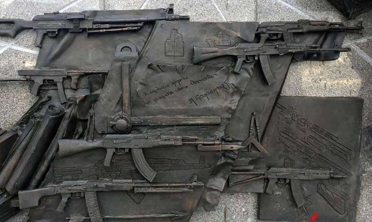 Чертеж винтовки вермахта убрали с памятника