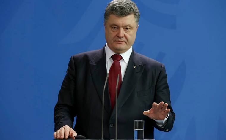 Открытая лицензия 10.06.2015. сток, stock, порошенко петр, сток, stock