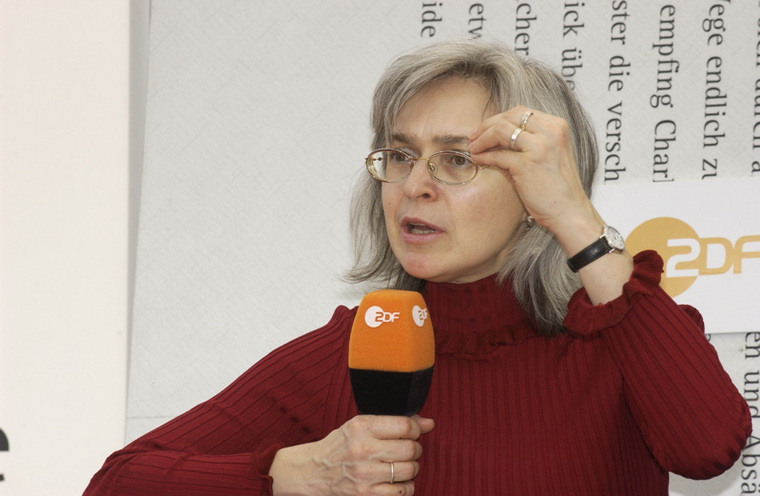 Журналист Анна Политковская была убита в 2006 году