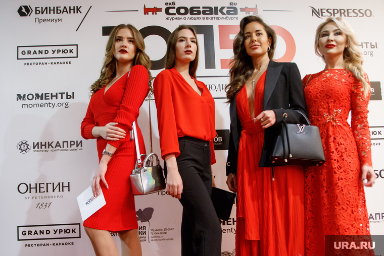 Премия «ТОП 50. Самые знаменитые люди Екатеринбурга» от журнала «ЕКБ.Собака.ru». Церемония награждения, красавицы, девушки, топ 50, собака ру