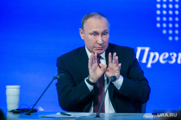 12 ежегодная итоговая пресс-конференция Путина В.В. Москва