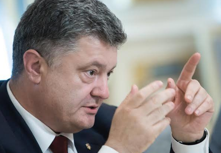 Открытая лицензия 10.06.2015. сток, stock, порошенко петр, сток, stock