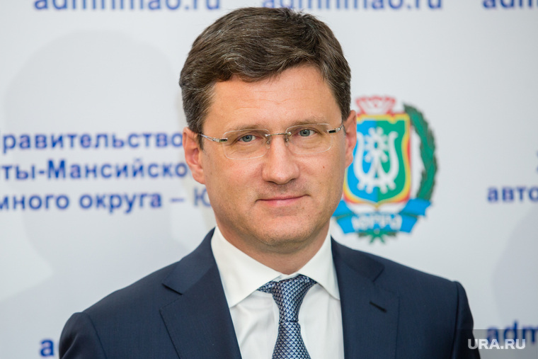 Министр энергетики РФ будет одним из докладчиков