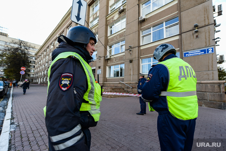 Минирование и эвакуация правительственных зданий. Челябинск, минирование, челябинская городская администрация, оцепление