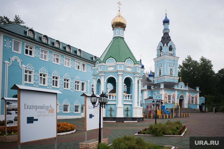 Иоанно-Предтеченский собор. Екатеринбург , храм, церковь, религия, иоанно предтеченский собор, православие