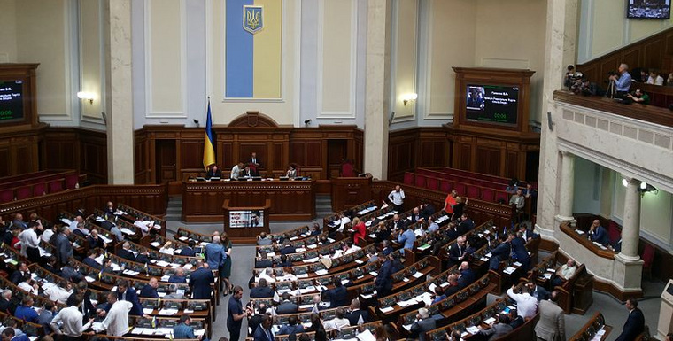 Перед взрывом дымовой шашки депутаты подрались