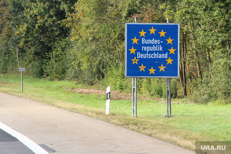 Евросоюз. Курган, граница германии