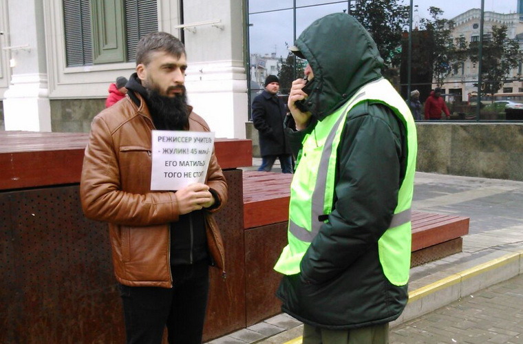 В Екатеринбурге пикетчиками заинтересовалась только охрана торгового центра