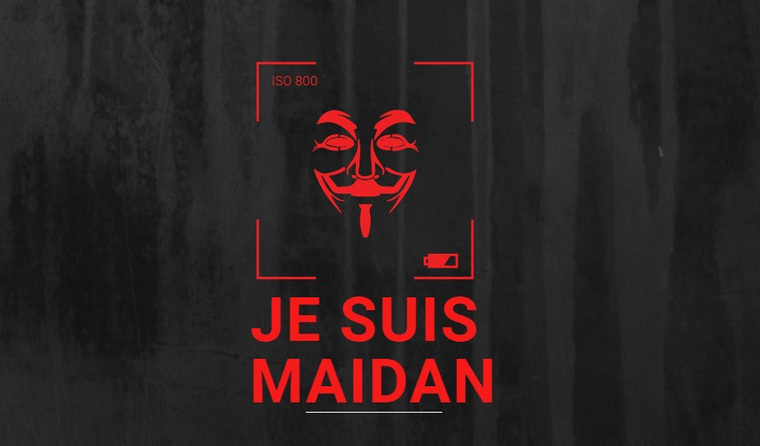 Сайт называется "Я есть Майдан"