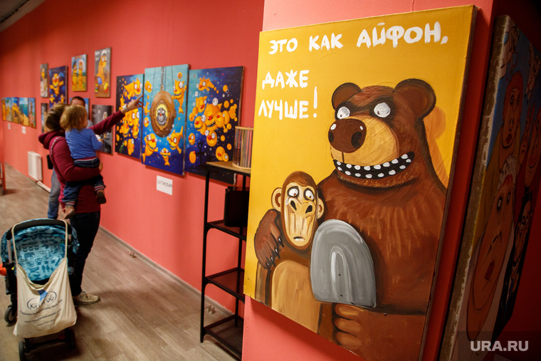 Молодые родители Екатеринбурга приобщают детей к сатире