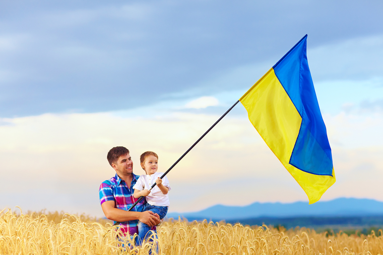 Клипарт depositphotos.com
, флаг украины, ребенок на руках