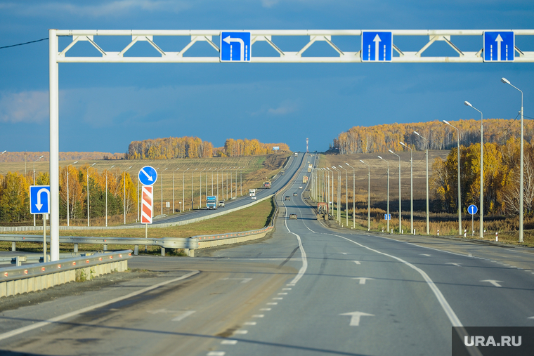 Трасса М5 Дорога Челябинск, трасса, рампа со знаками
