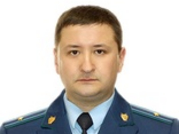прокурор абатского района