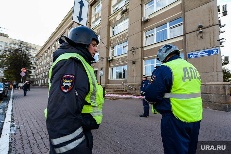 Минирование и эвакуация правительственных зданий. Челябинск, минирование, челябинская городская администрация, оцепление