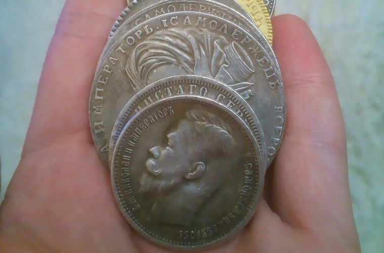 На фальшивой монете изображен профиль Николая II