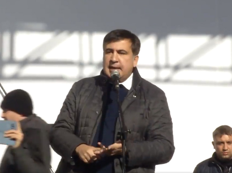 Михаил Саакашвили представил «План спасения Украины»