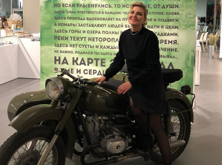 Актриса призналась, что ей очень нравится пространство Ельцин Центра