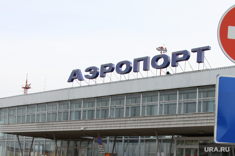 Погода савино гагаринский