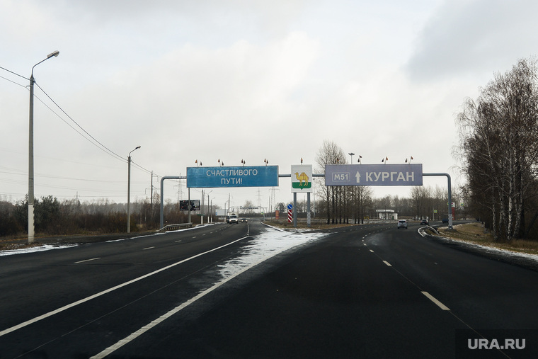 Обзор гостевого маршрута к приезду Путина. Челябинск, дорога в аэропорт, м51, дорога на курган, трасса м51