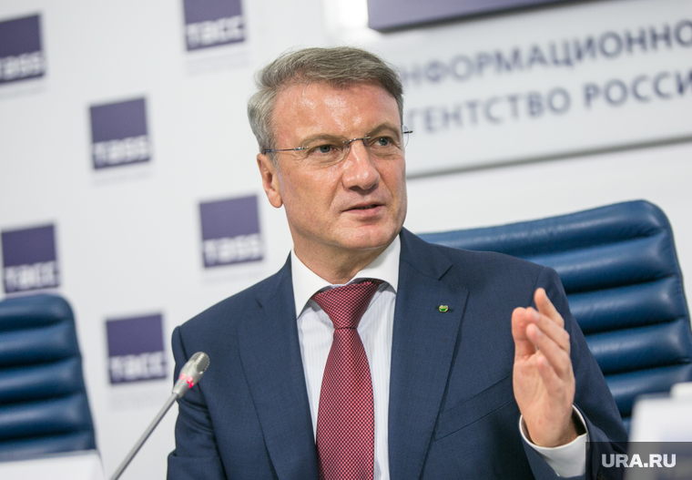 Пресс-конференция в ТАСС "Образовательные проекты Сбербанка", с участием Германа Грефа. Москва, греф герман