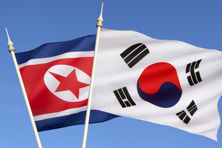 Клипарт depositphotos.com, северная корея флаг, южная корея флаг