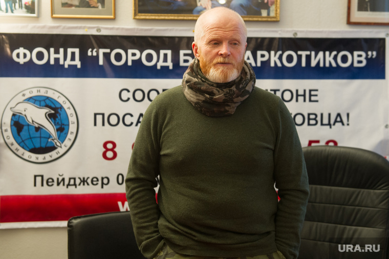 Пресс-конференция Андрея Кабанова. Екатеринбург, кабанов андрей