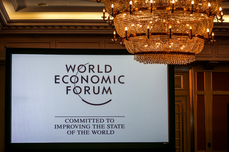 Показатели публикует Всемирный экономический форум