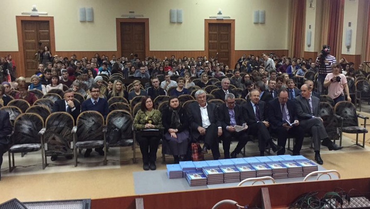 Первая презентация прошла в МГТУ