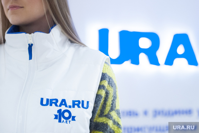 Лого URA.ru, ura.ru, ура ру