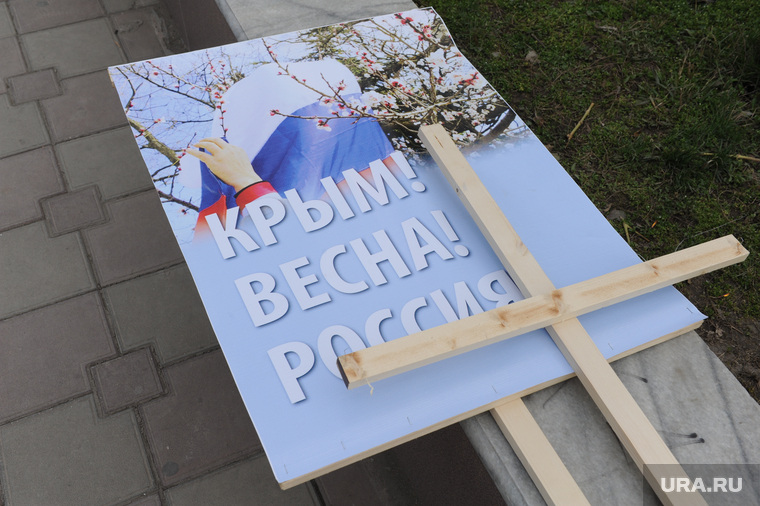 Крым наш. Чечня., крым весна россия