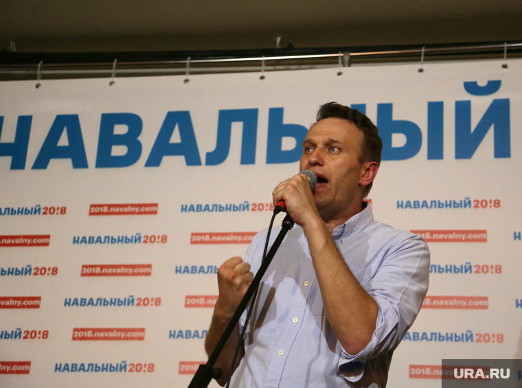 Суд озвучил причину отказа в иске Навального к президенту