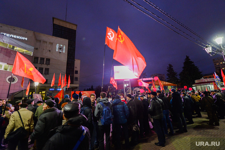 Митинг посвященный 100-летию Великой Октябрьской социалистической революции. Челябинск, митинг посвященный 100летию октябрьской революции