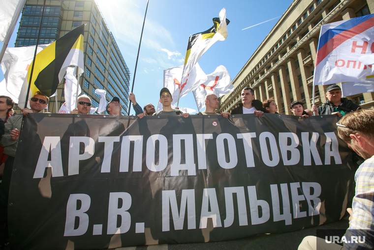 5-ая годовщина Болотной площади. Митинг на проспекте Сахарова. Москва.ЛГБТ, артподготовка, мальцев
