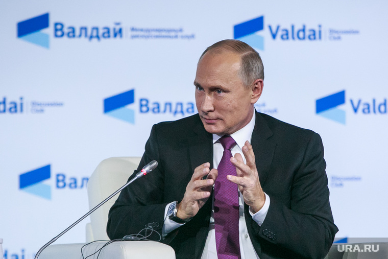 Выступление Владимира Путина на дискуссионном клубе "Валдай". Красная Поляна, портрет, путин владимир