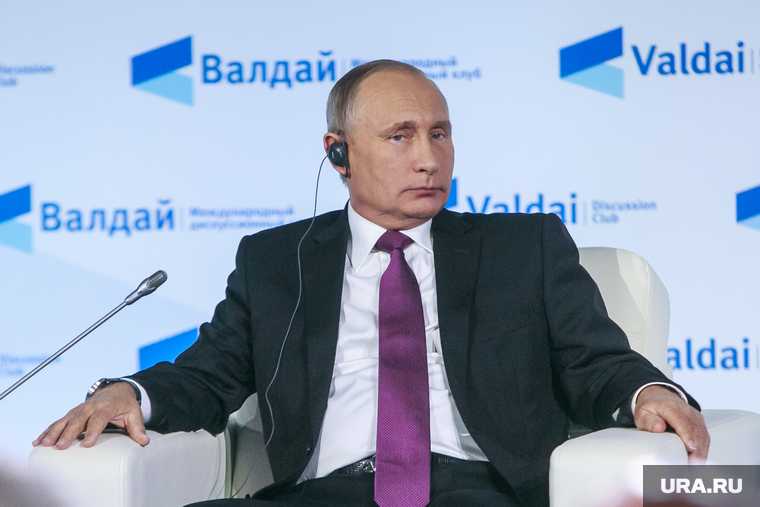 Выступление Владимира Путина на дискуссионном клубе "Валдай". Красная Поляна, портрет, путин владимир
