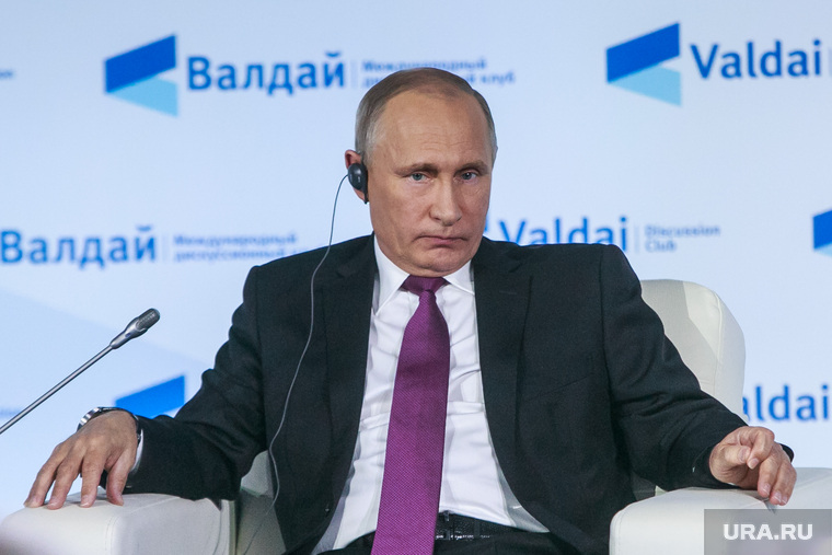 Выступление Владимира Путина на дискуссионном клубе "Валдай". Красная Поляна, портрет, путин владимир