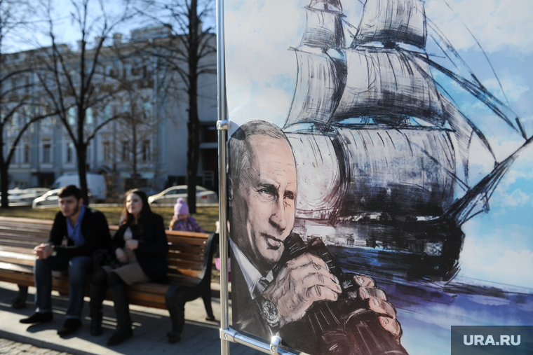 Выставка "Крым. Возвращение в родную гавань". Москва, путин рисунок