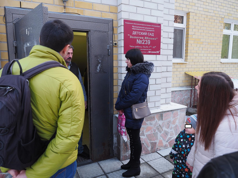 В садике не готовы были к приходу визитеров
