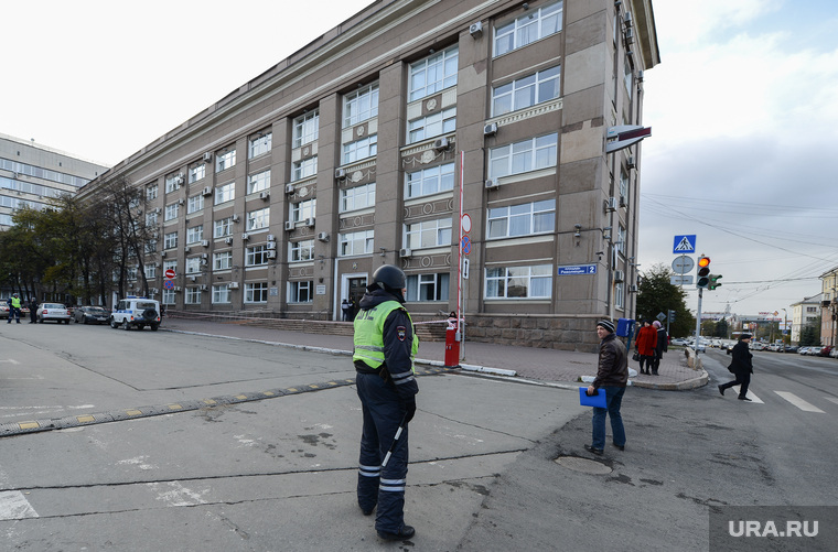 Минирование и эвакуация правительственных зданий. Челябинск, эвакуация, челябинская городская администрация, оцепление