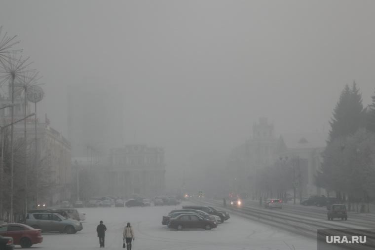 Туман в городе. Курган, площадь ленина, зима, плохая видимость, туман