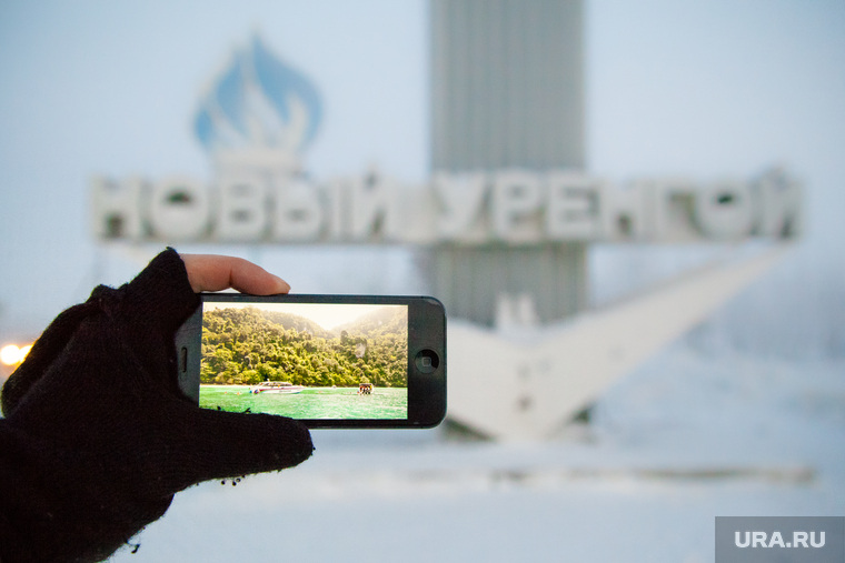 Первопроходцы Ямала переезжают в теплые края