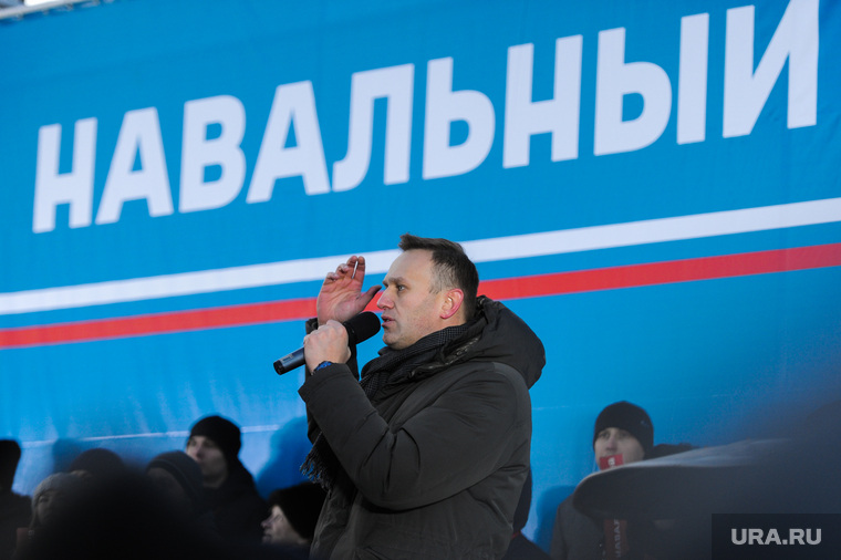 Митинг Алексея Навального. Челябинск, навальный алексей