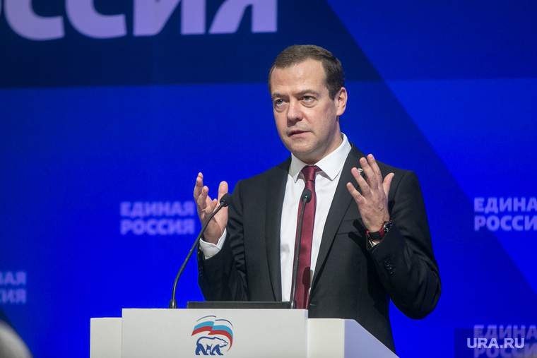 Совместное заседание высшего и генерального совета Единой России, ВДНХ. Москва, портрет, медведев дмитрий