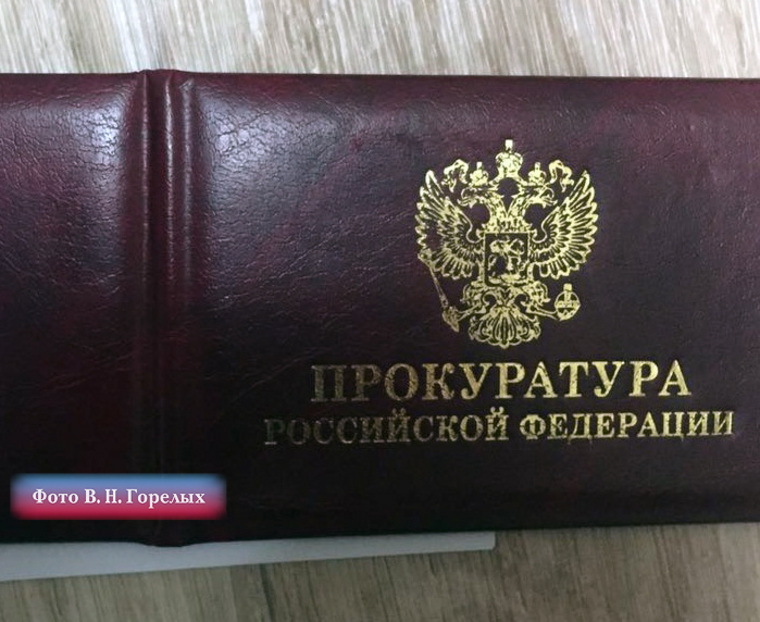 В базе мошенника контакты 10 тысяч клиентов