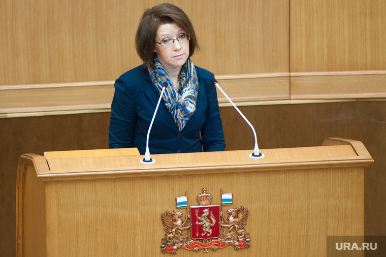 Законодательное собрание СО. Екатеринбург, новоторженцева елена