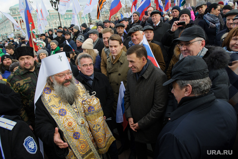 Митинг на Площади Труда по случаю Дня народного единства. Екатеринбург, тунгусов владимир, чернецкий аркадий, митрополит кирилл, массовые мероприятия, толпа
