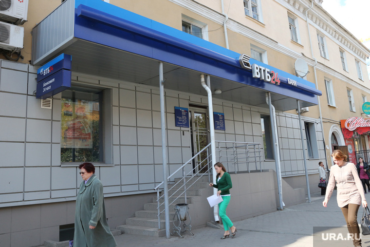 Банки
Курган, входная группа