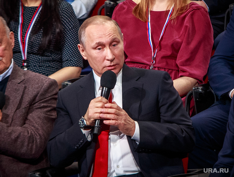 Выступление президента РФ Владимира Путина на медиафоруме ОНФ. Санкт-Петербург