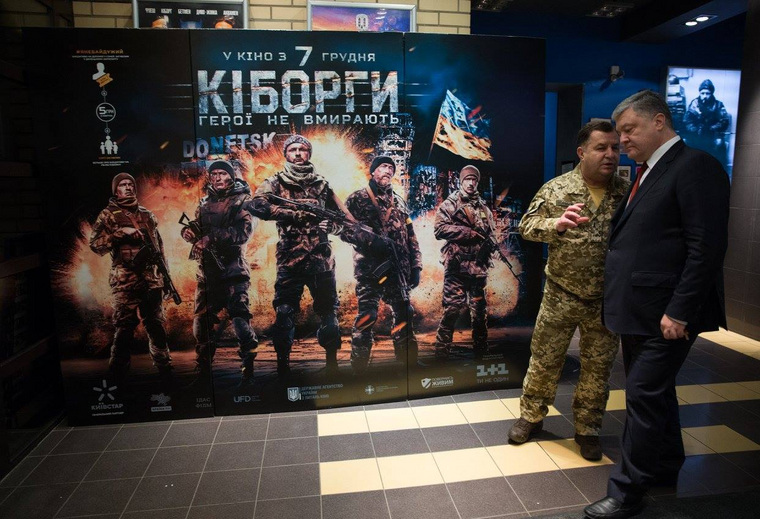 Президент Украины считает, что сейчас ВСУ — одна из сильнейших армий Европы